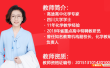 【赵晶化学】2026届高一化学 赵晶高一化学系统班-2026年寒假