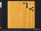 【爱棋道】张一鸣老师围棋课特战队集训班