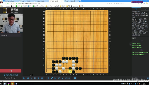 【爱棋道】张展鹏、王若然老师围棋I-10集训班(一期+二期)