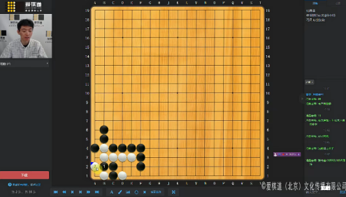 【爱棋道】雷雯老师围棋I-7集训班(一期+二期)