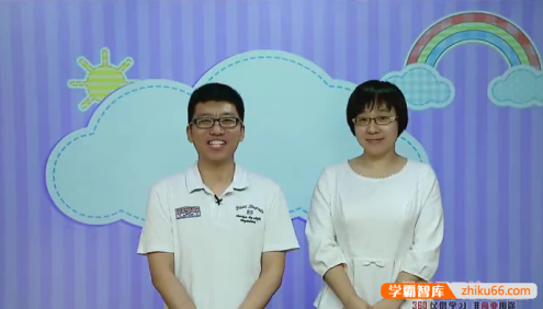 学而思兰海、姜付加小升初数学目标满分班(沪教版)