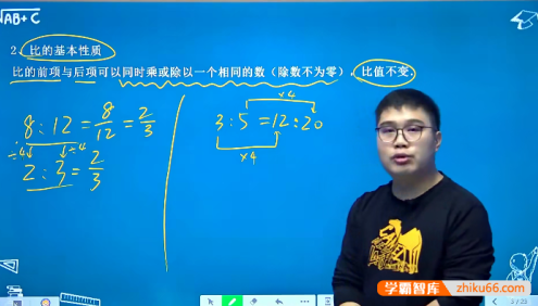 培培爸讲数学,培培爸的数学思维讲坛视频课程