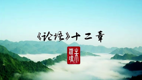 【诸葛学堂】统编版初一语文(七年级上册)同步学课程-秋季班