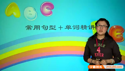 学而思中考英语作文解题思路及策略视频课程