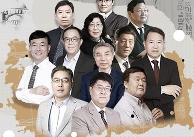 名师精解人类文明《世界历史大师课》10大主题共300集音频课程