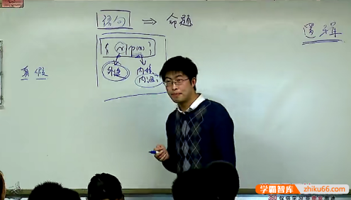 【邓杨数学】邓杨高一数学春季尖端培养计划班