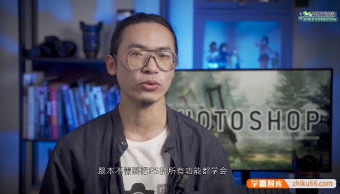 林长安-给摄影师的PS课(从小白到高手)摄影修图,看得懂,学得会