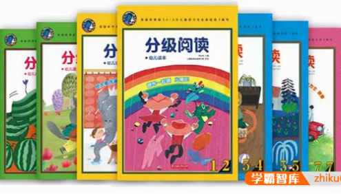 亿童中文分级阅读(小、中、大班和学前班8级共64本绘本+8本字卡)