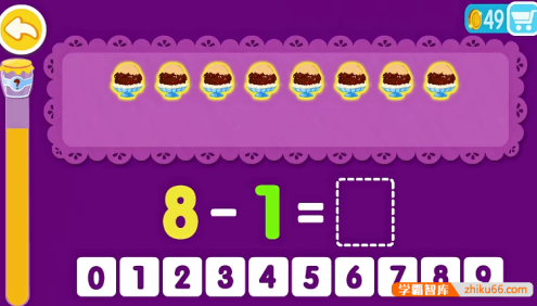 《宝宝巴士数学小课堂》幼儿早教动画片