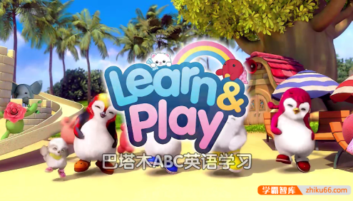 《巴塔木ABC英语学习》英文字母磨耳朵儿歌