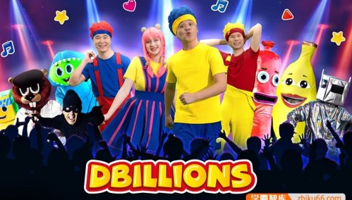 油管上超火的魔性TPR互动D Billions英文启蒙儿歌