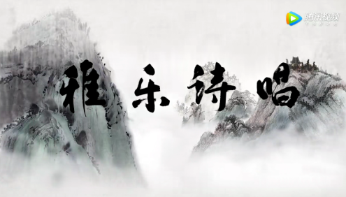 小学生古诗巧记《唱唱跳跳巧记古诗》全12集