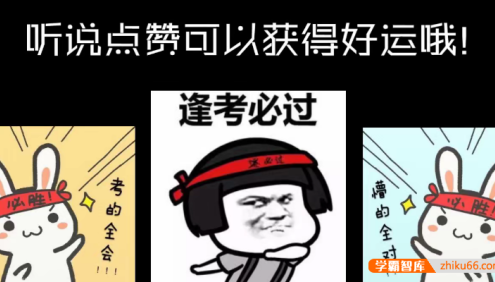 【一数数学】高中数学高考数学分章节单独小专题