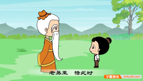 幼儿国学启蒙《幼儿版弟子规》全24集动画