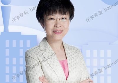 育儿教程《北外曹文：培养孩子成英语学霸》全56集mp3音频