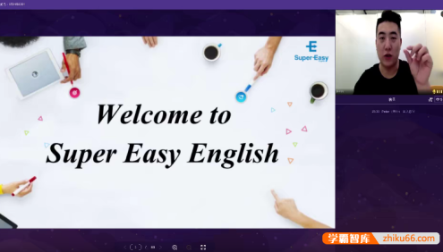 孟源Peter老师教口语《超级vip英语学习课程》