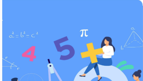 【杨哥ai数学】杨哥中考数学培优六大专题课程