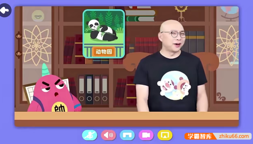 豆伴匠中文启蒙阅读L系列冬季视频课(100讲)