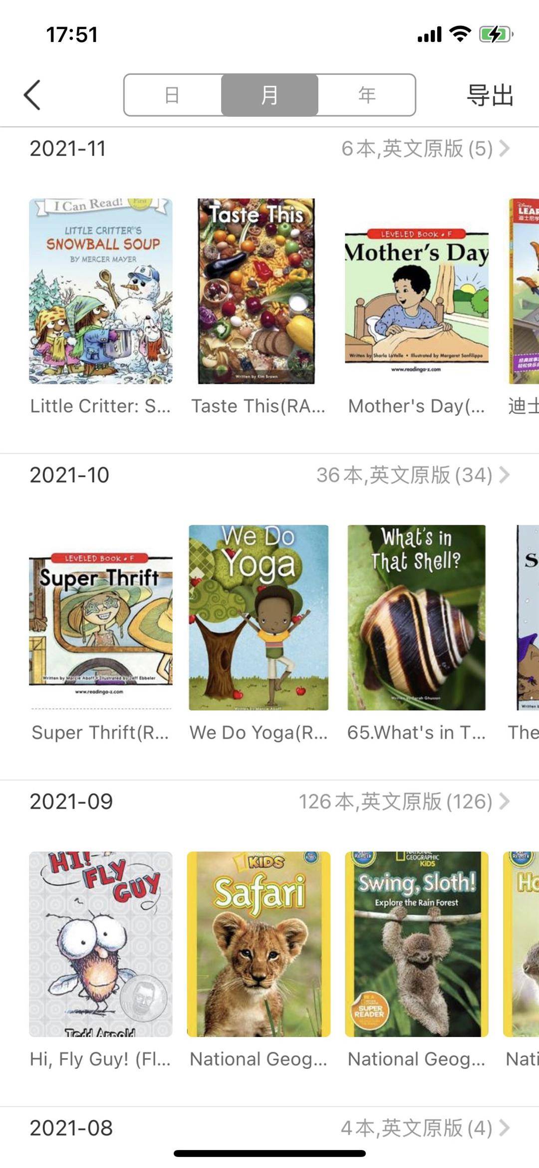 零基础大童英语启蒙一年复盘(已读1648本,目前读桥梁书)