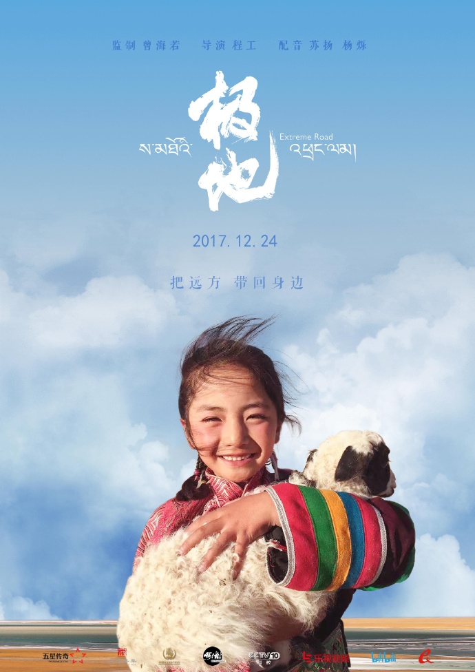 有没有高质量,有意义的纪录片推荐?