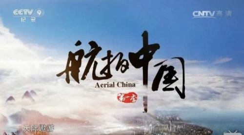 有没有高质量,有意义的纪录片推荐?