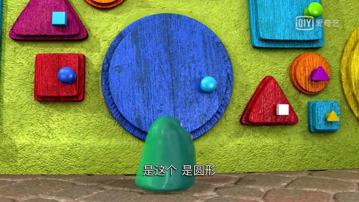 不看后悔的数理化动画片,寓教于乐,比补课强100倍