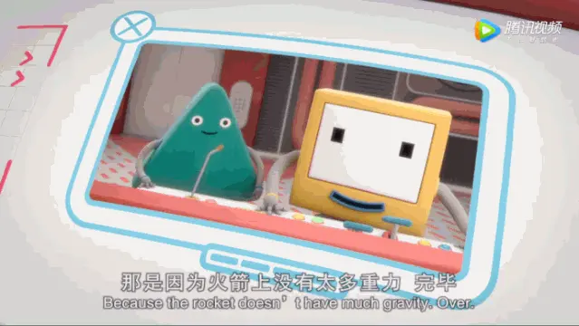 不看后悔的数理化动画片,寓教于乐,比补课强100倍