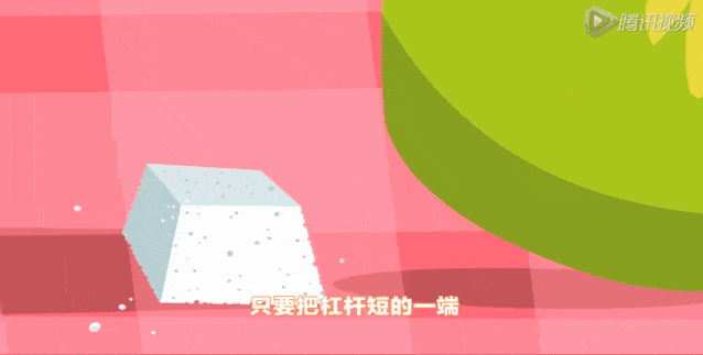 不看后悔的数理化动画片,寓教于乐,比补课强100倍