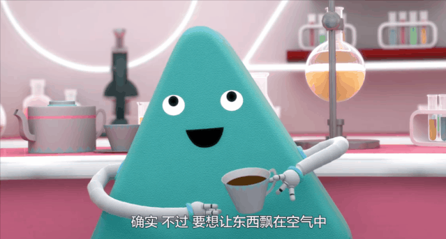 不看后悔的数理化动画片,寓教于乐,比补课强100倍