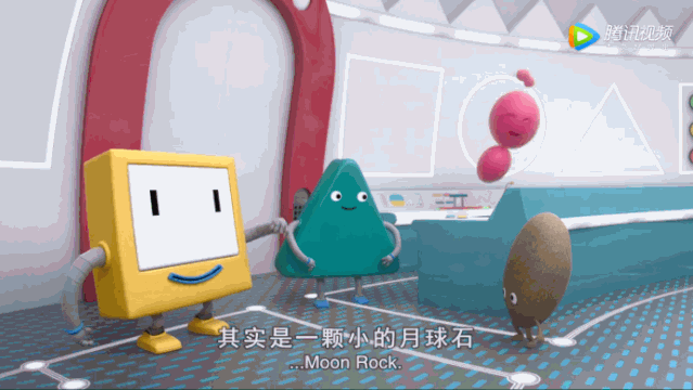 不看后悔的数理化动画片,寓教于乐,比补课强100倍