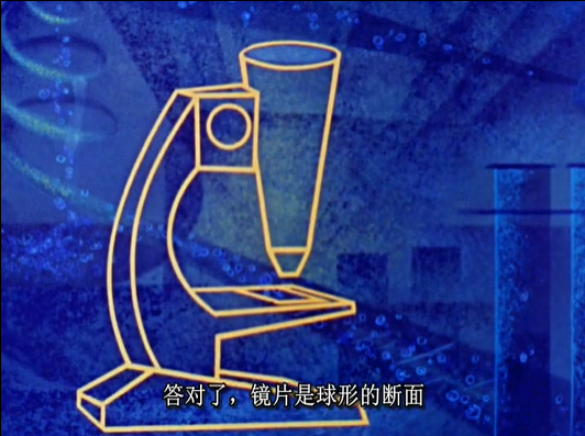 不看后悔的数理化动画片,寓教于乐,比补课强100倍