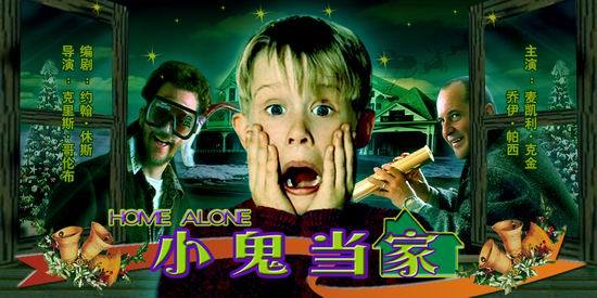 12部适合小学生看的高逼格电影,你还在给孩子看喜羊羊吗?
