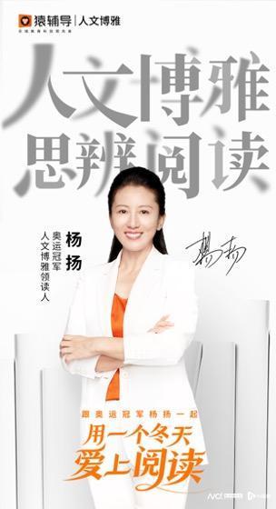 辅导猿查寝_辅导猿辅导app_猿辅导
