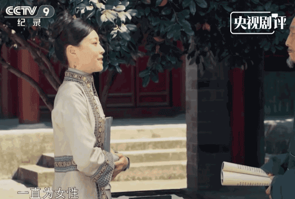 纪录片_纪录片《中国》_纪录片最全的网站