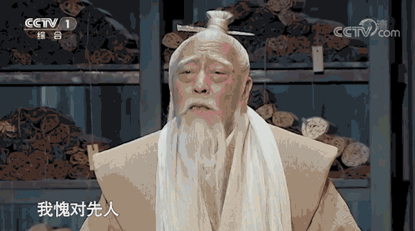 纪录片_纪录片《中国》_纪录片最全的网站