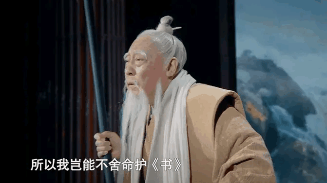 纪录片《中国》_纪录片最全的网站_纪录片