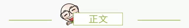 凯叔讲故事_凯叔讲故事视频教程_凯叔讲故事mp4