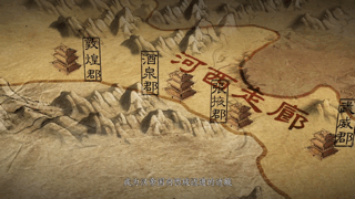纪录片免费观看_纪录片_纪录片排行榜前十名