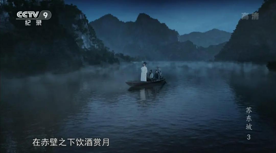 纪录片免费观看_纪录片排行榜前十名_纪录片