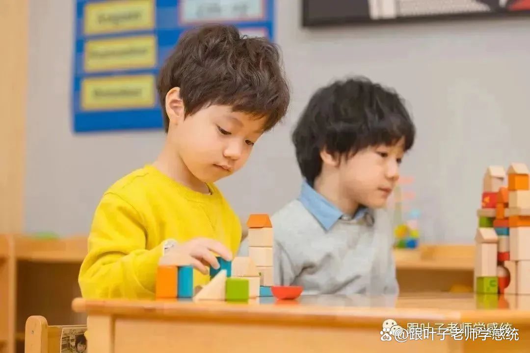 10个感统游戏,同时提高孩子的学习力,感受力,表达力!