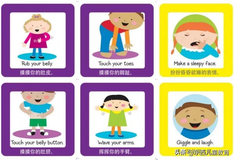 启蒙英语早教_启蒙英语怎么学从零开始_英语启蒙