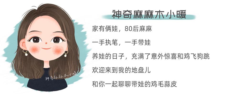 语文小学三年级上册_小学语文_语文小学知识大全