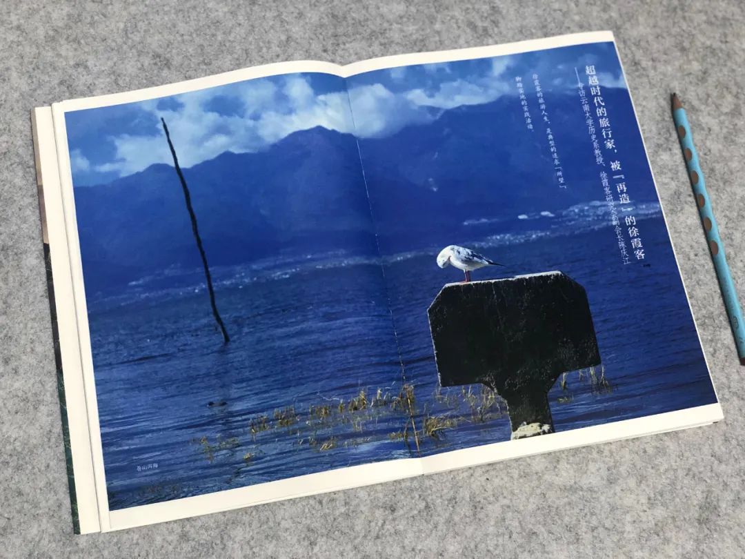 三联首部历史地理丛书，带孩子“穿越”到古代实地寻访！