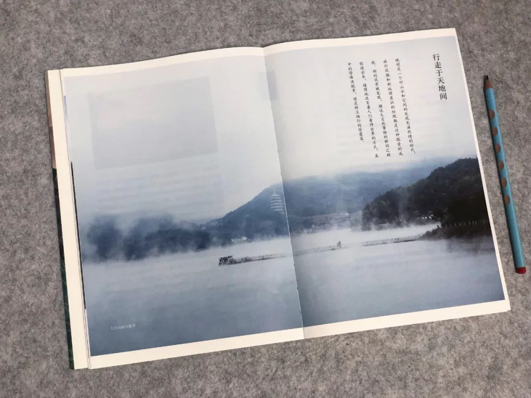 三联首部历史地理丛书，带孩子“穿越”到古代实地寻访！