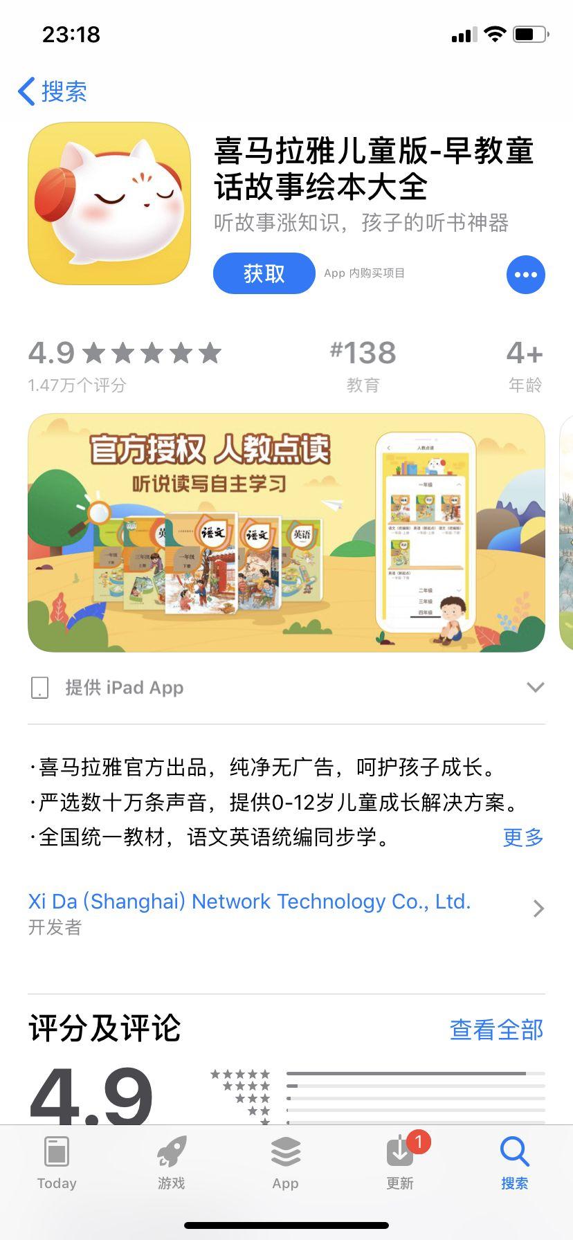 我想看儿童启蒙_钱儿爸儿童启蒙_儿童启蒙教程