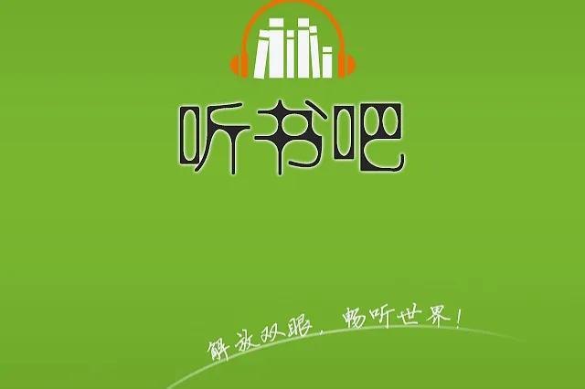 儿童启蒙教程_钱儿爸儿童启蒙_幼儿启蒙吧