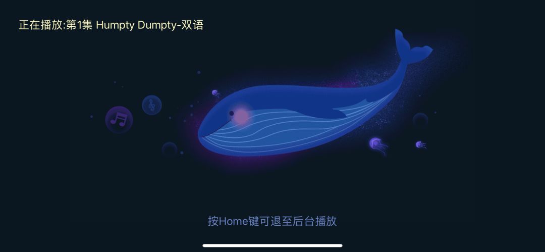 儿童启蒙教程_钱儿爸儿童启蒙_我想看儿童启蒙
