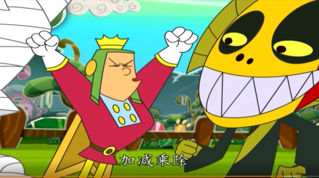 小奔驰smart四门好不_小四门启蒙纪录片_江苏高考小四门