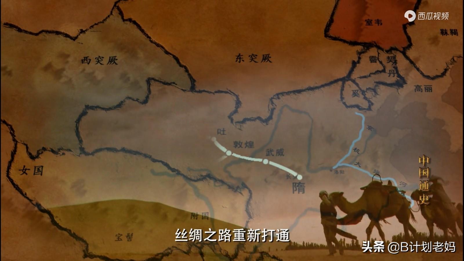 初中生看的历史_初中生必看的历史纪录片_适合初中生看的历史视频