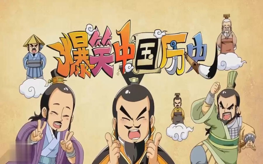 适合小学生纪录片_有什么纪录片适合小学生看的_纪录片适合小学生四年级看吗